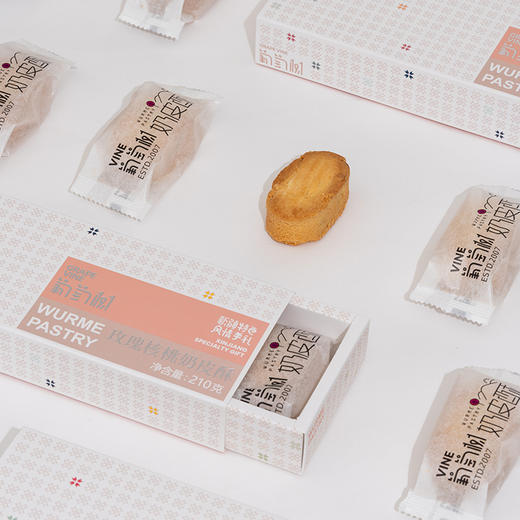 葡萄树奶皮酥伴手礼盒 新疆美食传统小吃送礼点心糕点特产 坚果杏子玫瑰核桃仁 口感酥脆老少皆宜 210g/盒 商品图0