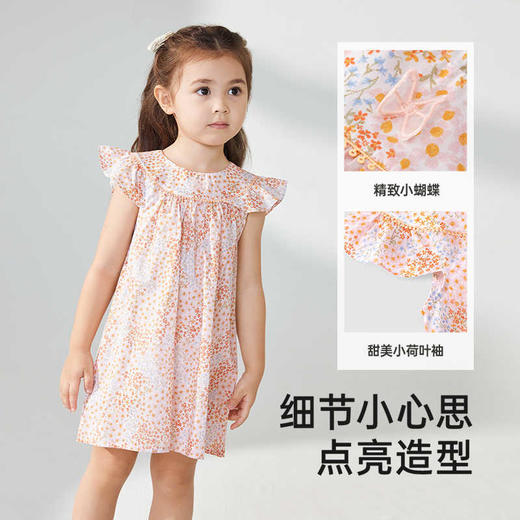 英氏女童连衣裙夏季短袖纯棉2025新款儿童碎花裙子YRLCJ2R010A 商品图3
