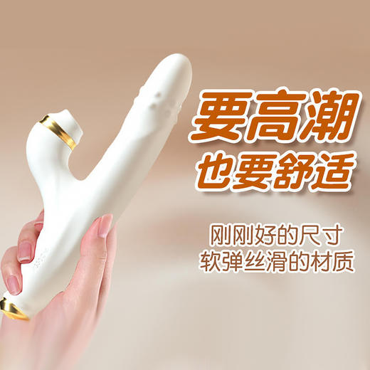 【店长推荐】会转会吸可加热震动棒动 伸缩吮吸转珠棒 女用器具 商品图1