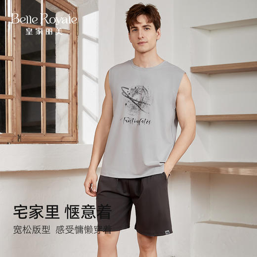 皇家丽美2025夏季新款男背心坎肩无袖T恤上衣圆领汗衫潮JJT92505 商品图1