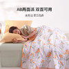 恒源祥纤维被夏凉被空调被夏季双人被子2斤礼袋装200*230cm花朵朵 HYX185BZ-DZ 商品缩略图2