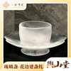 花边建盏托 商品缩略图0