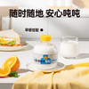 认养一头牛-冷藏-A2吨吨牛乳460ml*6瓶 商品缩略图2