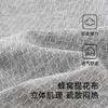 英氏儿童背心透气夏季男童百搭背心打底防闷YRBYJ2R033A 商品缩略图1