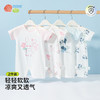 贝贝怡短袖连体衣（2件装）ZB2EL018 商品缩略图2