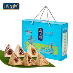 鲜品屋-1.095kg府宴•佳品端午礼盒【端午】JDD