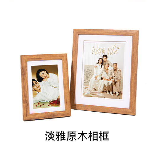 淡雅原木相框 商品图0