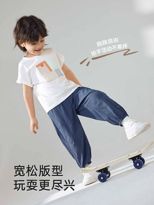 英氏儿童T恤夏季吸湿速干短袖上衣男童透气百搭白T恤YRTCJ2R029A 商品图2