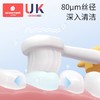 科巢儿童软毛牙刷宝宝0-1-2-3到6一12岁半以上牙膏婴儿换牙期乳牙小孩 商品缩略图4
