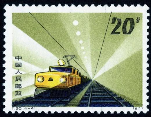 T20《开发矿业》1978年 商品图4