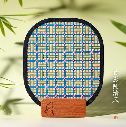 自然造物竹编扇子手工diy材料扩香器中式古风便携原创设计感礼物 商品图1