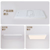欧普（OPPLE）冰月客厅1.35米大尺寸自建房超大吸顶灯套餐 商品缩略图2