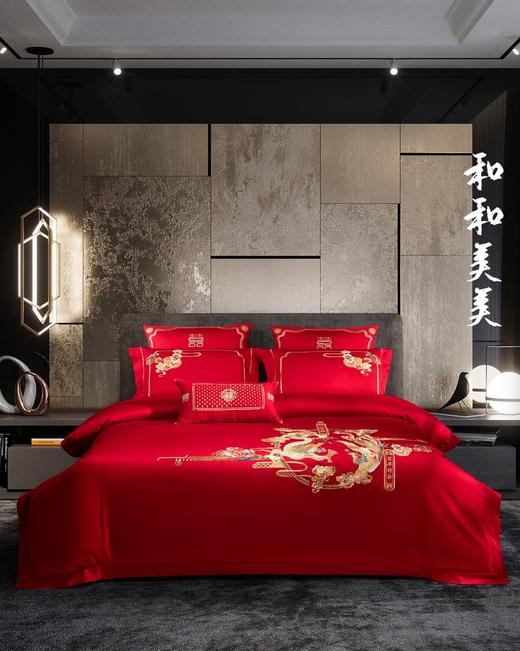 【新疆长绒棉100%棉】礼盒包装  婚庆四件套 商品图2