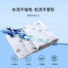 恒源祥毛巾被纯棉A类抗菌六层纱布全棉盖毯空调毯子 睡睡平安 商品缩略图1