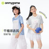 onmygame【千禧球衣风】儿童短袖T恤男女童复古风上衣夏户外运动 商品缩略图0