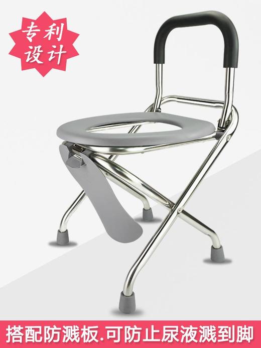 赠送便桶坐垫【折叠小巧！携带轻便】可折叠不锈钢老人坐便椅孕妇坐便器厕所蹲厕大便凳马桶病人座徐小。ry 商品图2