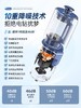 摩飞柔声破壁机 MR8201（颜色随机） 商品缩略图3