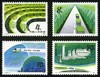 T48《植树造林，绿化祖国》1980年 商品缩略图0