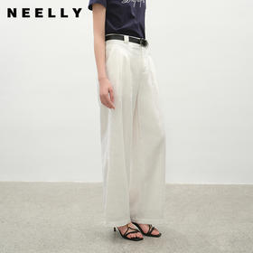 NEELLY纳俪商场同款夏新款经典时尚白色直筒牛仔裤女休闲通勤长裤N25042H01053