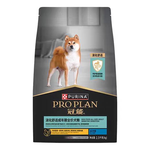 冠能成年期全价狗粮功能系列 商品图1