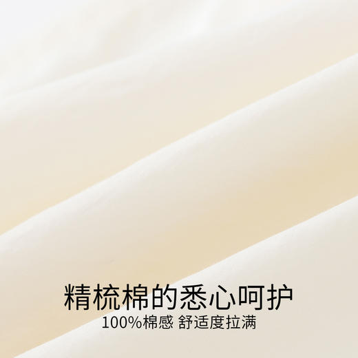 【实体店同款】女童全腰梭织七分裤夏季新款安奈儿童装XG526704 商品图3