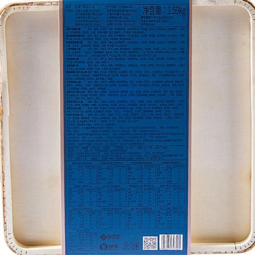 鲜品屋-1.59kg府宴•御品端午礼盒【端午】JDD 商品图4