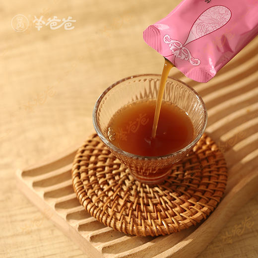 【桃红角豆风味饮】几养|巢美人 开袋即饮 姨妈放心 月月舒心 舒享元气好状态 商品图4