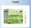 斐诺秀次抛 商品缩略图7