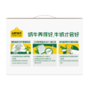 认养一头牛 3.6纯牛奶200ml*12 商品缩略图2