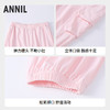 【实体店同款】男女童全腰针织长裤夏季新款安奈儿童装XM526707 商品缩略图2