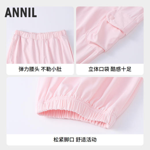 【实体店同款】男女童全腰针织长裤夏季新款安奈儿童装XM526707 商品图2
