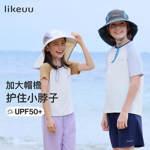 likeuu防晒帽男女童超大帽檐圆边柔软防晒遮阳帽紫外线ZY 商品图0