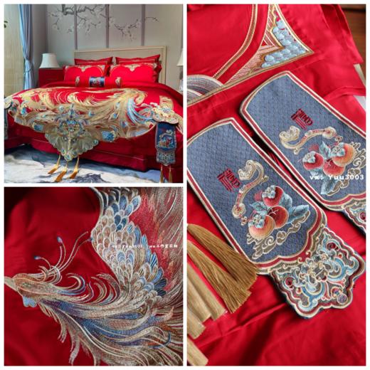 【高端婚庆】龙翔凤瑞w奢华重工刺绣100支新疆长绒棉婚礼四件套十件套 商品图0