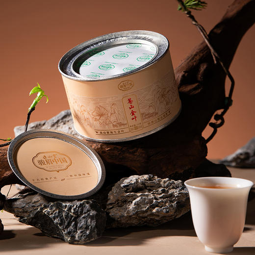 正山堂骏眉中国 苍山金叶 特级红茶云南高黎贡山一芽一叶罐装 商品图3