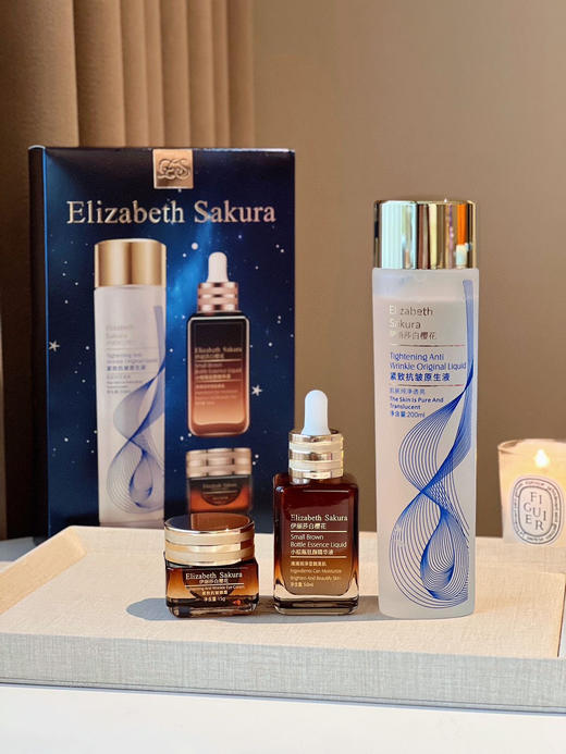 终极抗老雅诗兰D英版伊丽莎白樱花紧致抗皱精粹套盒 商品图13