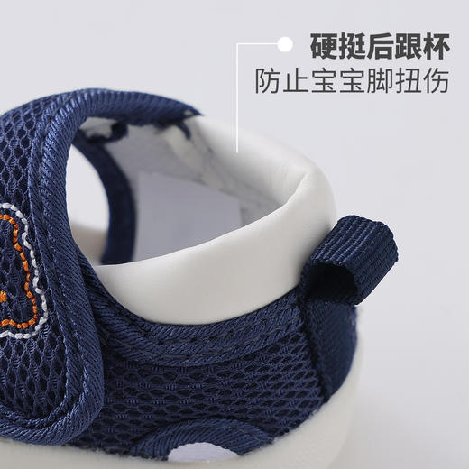 贝贝怡2025夏季新款男女宝宝凉鞋魔术贴网眼透气学步鞋休闲包头凉鞋ZB2EX008 商品图6