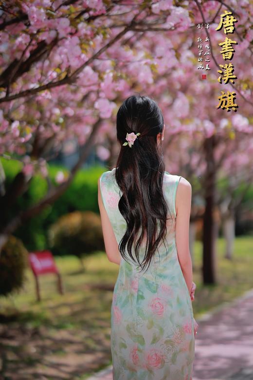 【绿 意】春夏季清新无袖立领旗袍浅绿色底配柔美花卉印花温婉雅致新中式 商品图6