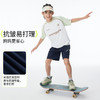 11onmygame【明线裤】男童工装短裤儿童防泼水裤子25新夏季运动新款 商品缩略图3