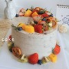 『水果蛋糕』0009 商品缩略图0