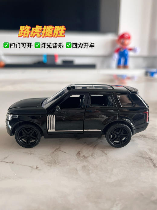 可开门回力行驶灯光音乐合金车 商品图4