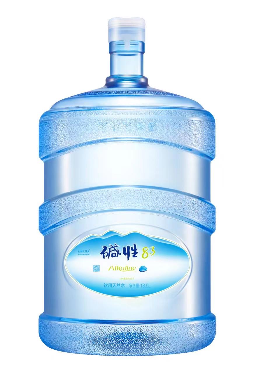 【20桶】天外天碱性8.3矿泉水18.9L桶装水水票（自提商品，根据收货地址配送至物业中心）