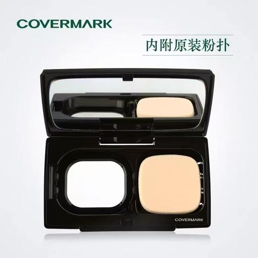 1F COVERMARK致臻粉膏盒子 商品图0