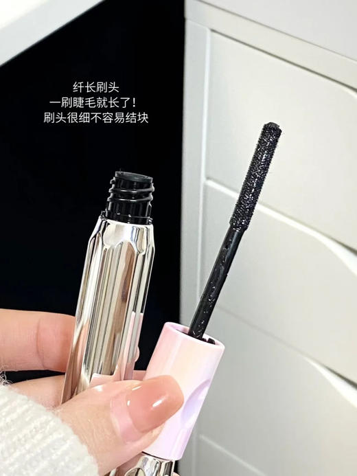 三资堂杠铃双头睫毛膏防水纤长卷翘不晕染浓密自然 商品图1
