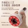 科爱元素 | 大面包电动经络刷刮痧仪器疏通经络拔罐神器砭石揉腹仪 商品缩略图2