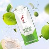 【BF】if椰子水 500ml 商品缩略图0