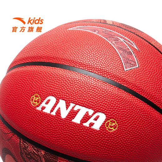 安踏儿童篮球男女大童新年篮球3825111131 商品图2