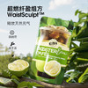 Bio-E口袋液体咖啡 商品缩略图3