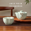 【故宫茶具】汝瓷如意快客杯便携茶具旅行套装博物馆文创生日礼物 商品缩略图3