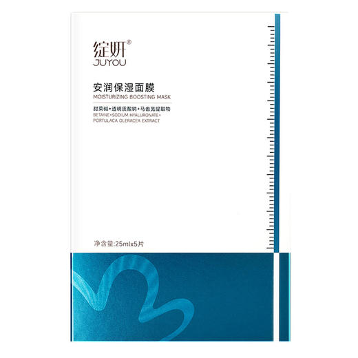 【面膜】绽妍安润保湿面膜小水库面膜25ml*5片 商品图4