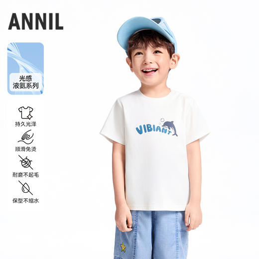 【实体店同款】男童圆领短袖针织衫夏季新款安奈儿童装XB521711 商品图0